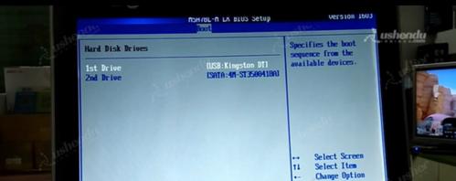 掌握BIOS设置开机启动顺序的方法（简单操作让你轻松设置启动顺序）