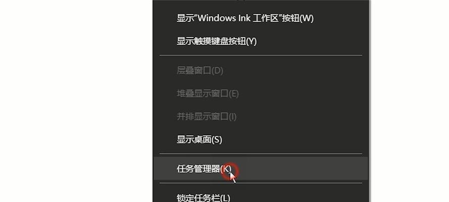 Windows开机启动项设置详解（掌握Windows开机启动项设置，加速系统启动）