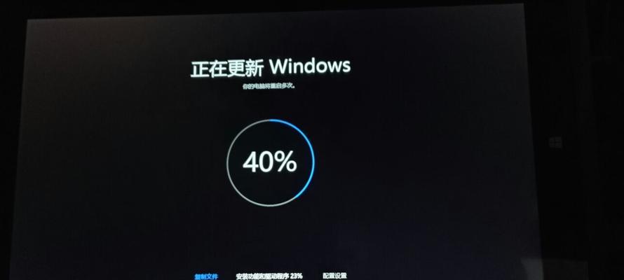 解决Win10升级后无法进入系统的问题（Win10升级导致系统无法启动的解决方法）