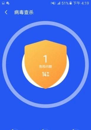 清理大师一键清理免费的优势与使用技巧（轻松提升手机性能，释放存储空间，让手机更顺畅）