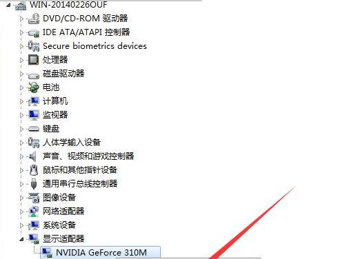 Win7电脑蓝屏无法正常启动的恢复方法（解决Win7电脑蓝屏故障的有效措施）