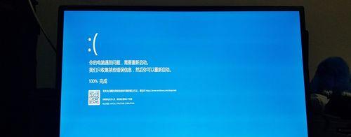 如何在Win10下调整CF烟雾头效果最清晰（提高游戏画质，享受更好的射击体验）