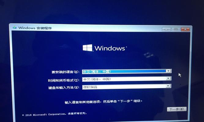 Win10如何合理分区硬盘？（通过优化硬盘分区提升Win10系统性能）