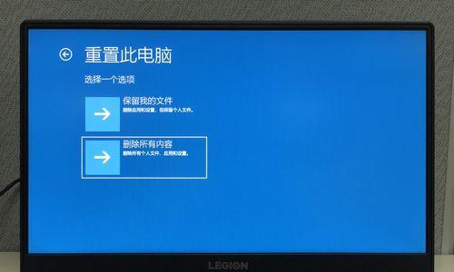 如何操作联想笔记本一键恢复功能（简单操作步骤帮助您轻松恢复笔记本系统）