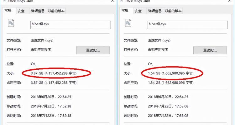 C盘的最简单方法（轻松释放C盘空间的技巧与工具）