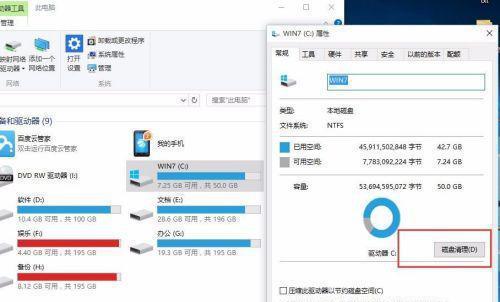 Win10系统进不去了修复方法大全（解决Win10系统无法启动的常见问题，帮助恢复正常使用）