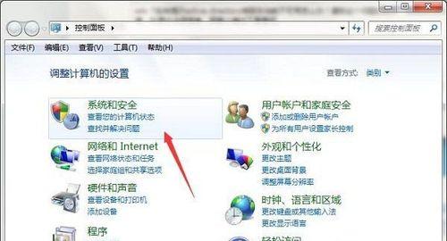 Win10系统进不去了修复方法大全（解决Win10系统无法启动的常见问题，帮助恢复正常使用）