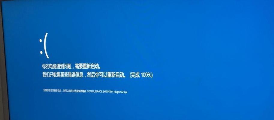 解决内存不可读取输入指令的问题（探索内存读取错误的原因及解决方法）