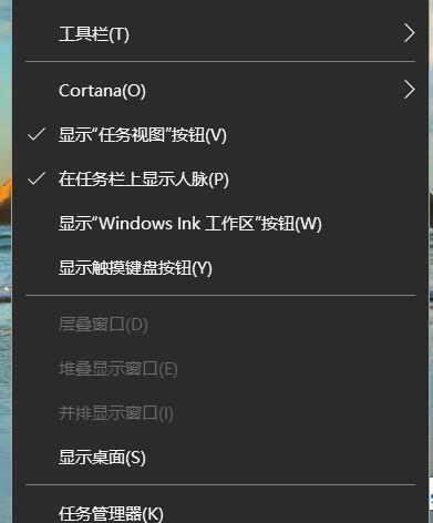 电脑扬声器没有声音的解决办法（教你如何设置电脑扬声器，让声音恢复正常）