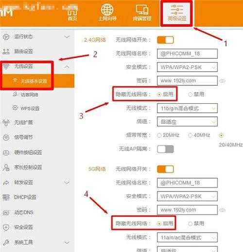 如何重新设置wifi密码（简单易行的步骤和技巧教程）