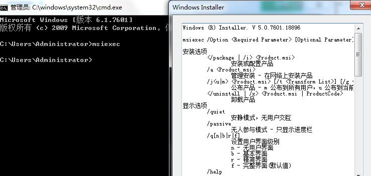 掌握cmd强制删除桌面文件的方法（轻松应对无法删除的桌面文件问题）