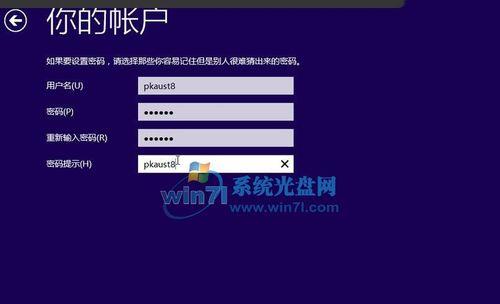 安装Win10系统的技巧（轻松实现Win10系统的安装与优化）