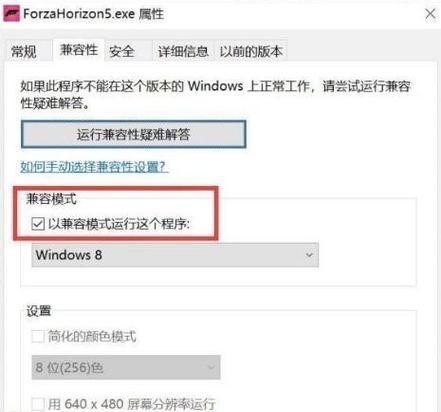 解决网站错误代码101的有效方法（解读错误代码101的原因与解决方案）