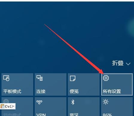 如何正确关闭Windows系统（掌握关闭Windows的正确方法，避免数据丢失和系统损坏）