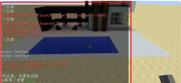 命令方块获取指令代码大全——解锁Minecraft创造力的神奇钥匙