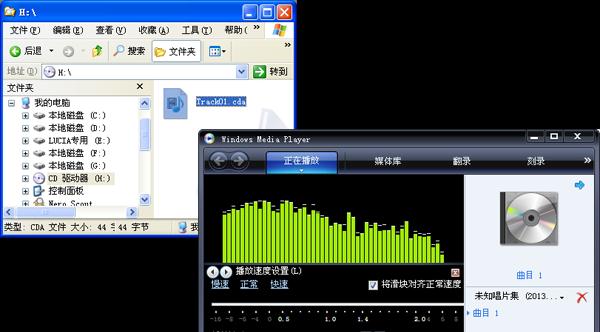 使用新手光盘刻录大师轻松刻录CD（新手也能轻松学会的CD刻录教程）