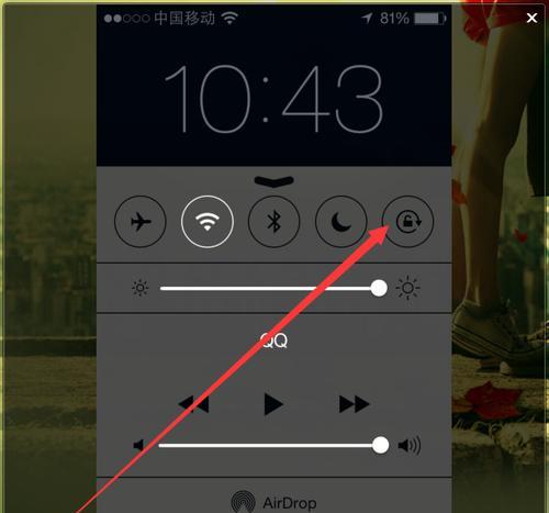 教你一秒解苹果手机屏幕锁（简单易行的解锁方法，让你不再为忘记密码烦恼）
