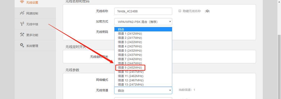 如何解决路由器WiFi网速慢的问题？（提升家庭WiFi网络速度的方法及技巧）