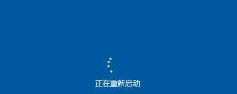 Windows7开机蓝屏修复方法大全（解决Windows7开机蓝屏问题的有效技巧与步骤）