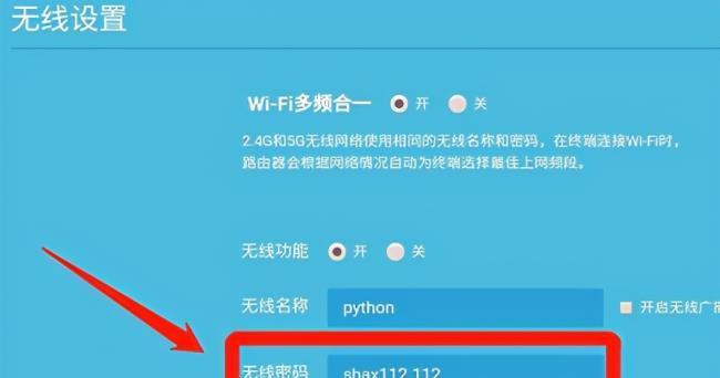 无需wifi的游戏，让你随时畅玩（好玩又不依赖网络的游戏，打发时间不再成问题）