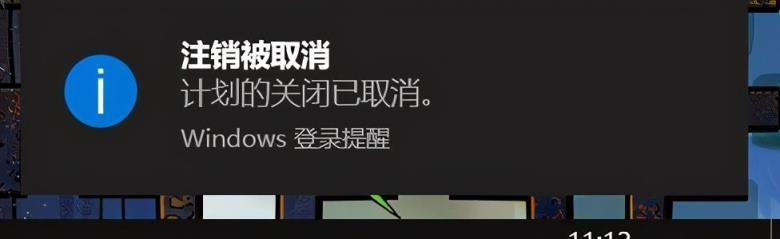 1招教你设置电脑每天定时关机（轻松管理电脑用电，提升效率，保护环境）