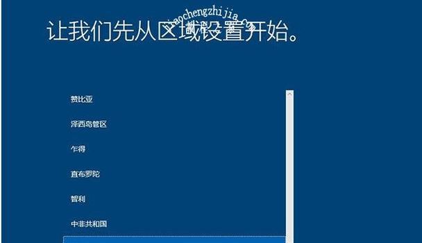 Win10更新指定版本的技巧（轻松掌握Win10更新所需版本的方法）