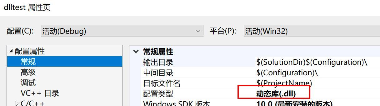 解决Windows上无响应的exe应用程序问题（排查并修复无响应的exe应用程序的常见问题）