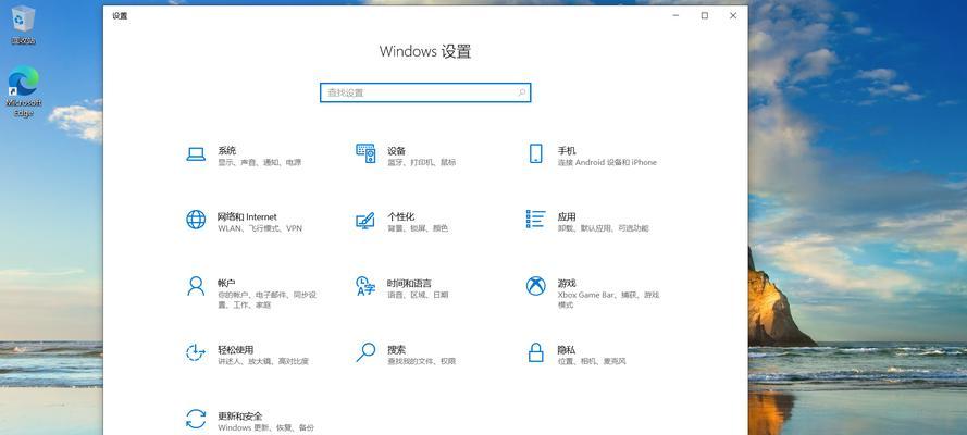 Win10转圈圈进不去系统的原因及解决方法（深度解析Win10系统无法正常启动的原因和解决方案）