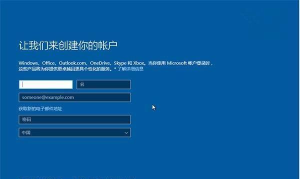 Win10版本太老，如何进行更新？（从安全性和功能性角度出发，了解win10版本更新的方法和重要性。）