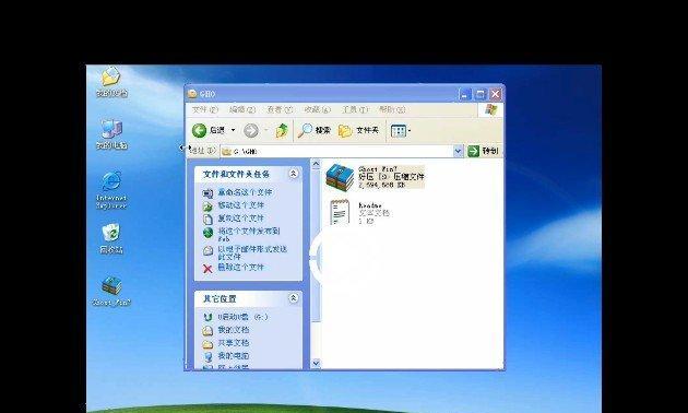 Win11系统的优缺点及使用体验（Windows11带来新一代操作系统的优势与挑战）