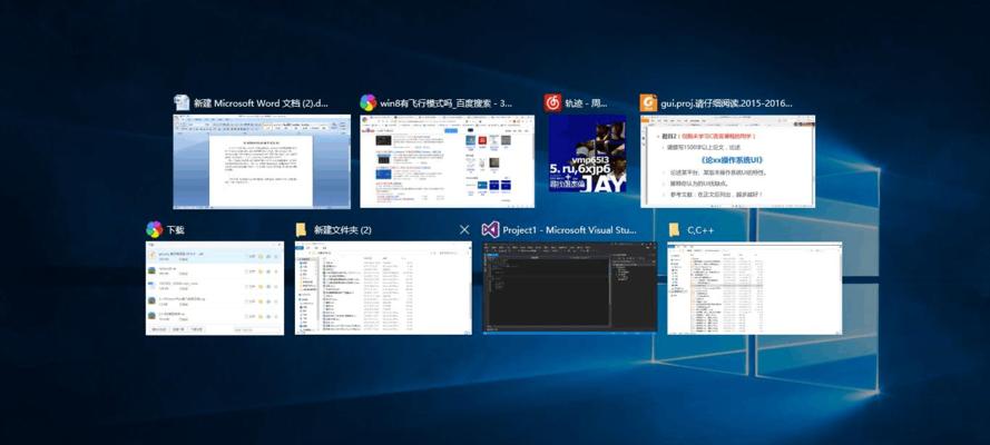 如何将旧电脑升级到Windows10（简易指南，让您的电脑更新更快）