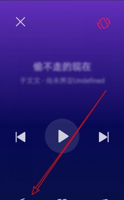 寻找免费音乐播放器APP的选择