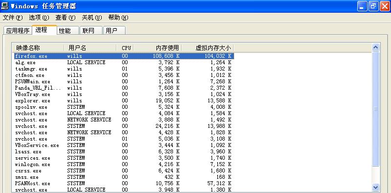 优化Win7系统虚拟内存设置以提升性能（设置虚拟内存大小及优化策略）