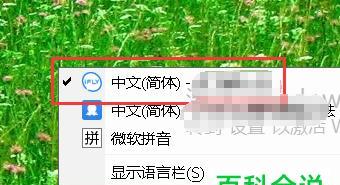 电脑如何提取图片中的文字（利用OCR技术实现自动文字识别）