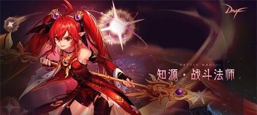 DNF魔法师三次觉醒任务攻略（寻找DNF魔法师三次觉醒任务的详细位置和步骤）