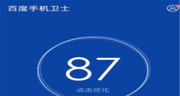 2022年度企业杀毒软件排名榜发布（权威机构公布企业杀毒软件）