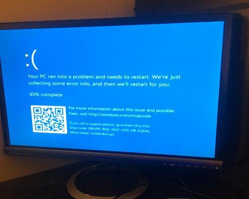 电脑频繁蓝屏死机的原因分析及解决方法（探索蓝屏死机的根源）