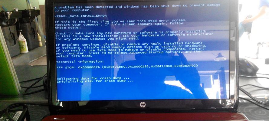 电脑频繁蓝屏死机的原因分析及解决方法（探索蓝屏死机的根源）