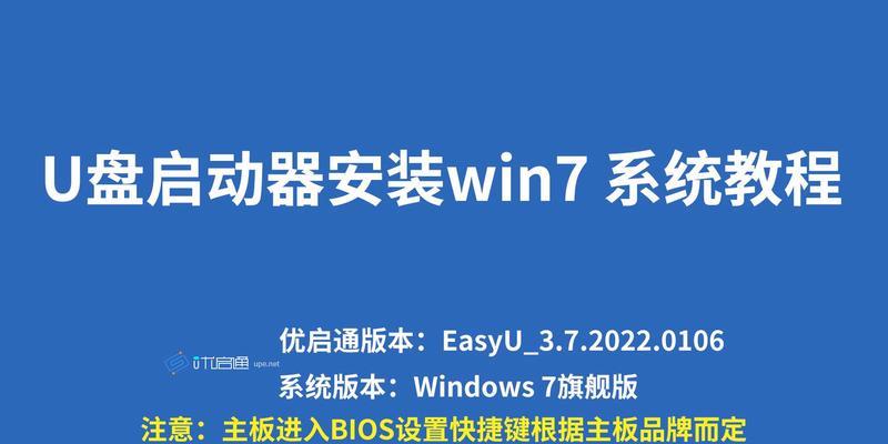 快速创建文件夹的桌面新建文件夹快捷键使用技巧（提高效率）