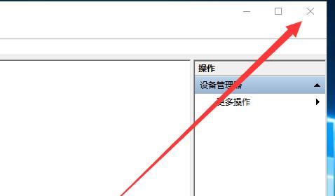 新装电脑没有网卡驱动，如何解决（应对新装电脑无网卡驱动的困扰）