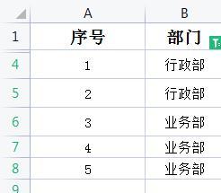 如何设置以单元格下拉内容颜色为主题（探索更多有关Excel中单元格下拉内容设置的技巧）