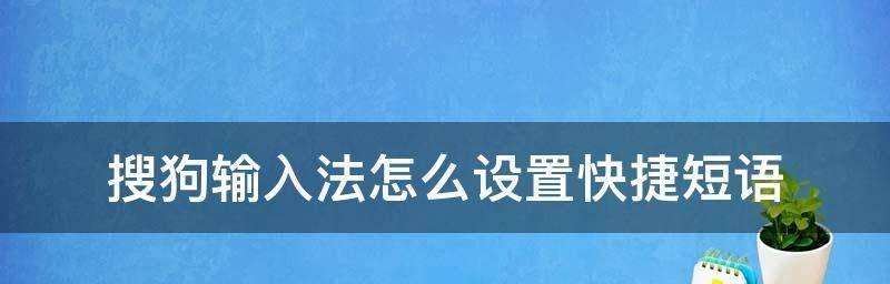 电脑上没有输入法图标的解决办法（探寻电脑输入法图标消失的原因及解决方法）