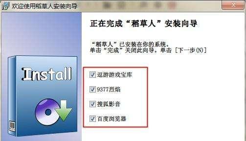 清理电脑流氓软件和病毒的方法（彻底清除电脑中的恶意软件和病毒）