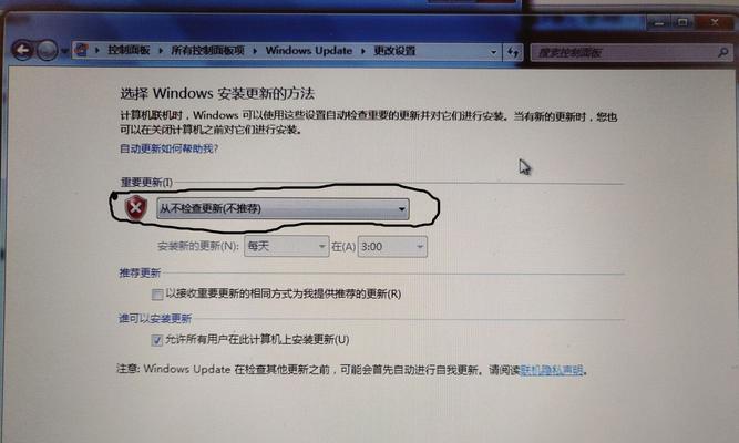 如何顺利升级电脑到Windows10系统（全面指南帮助您一步步完成Windows10系统的升级）