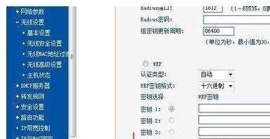 探究路由器延迟问题及解决方案（分析路由器延迟的原因）