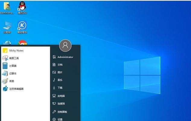 Windows10系统优化设置全攻略（解锁Win10性能潜能）