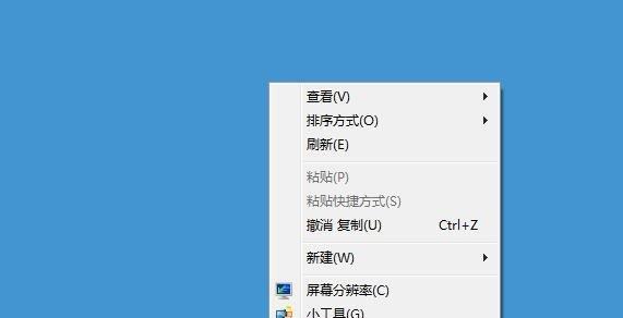 Windows10系统优化设置全攻略（解锁Win10性能潜能）