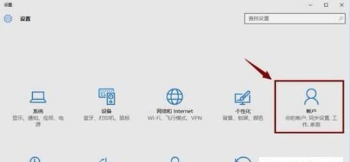 Windows10系统优化设置全攻略（解锁Win10性能潜能）