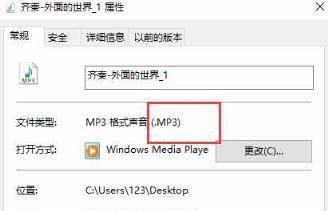 使用CD光盘转换器将CD转换为MP3格式（简单方法将CD音乐转换为MP3）