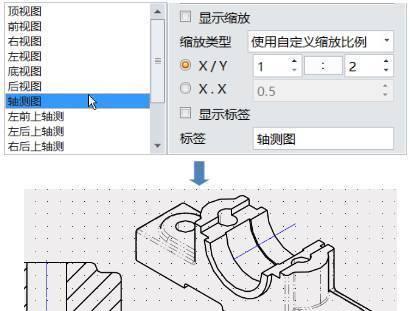 使用CAD进行等比例缩放图形的技巧（以CAD软件实现图形等比例缩放的步骤和注意事项）